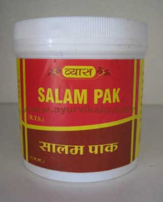 Vyas, SALAM PAK, 100g, For General Physical Debiltiy,& Mental Lethargy